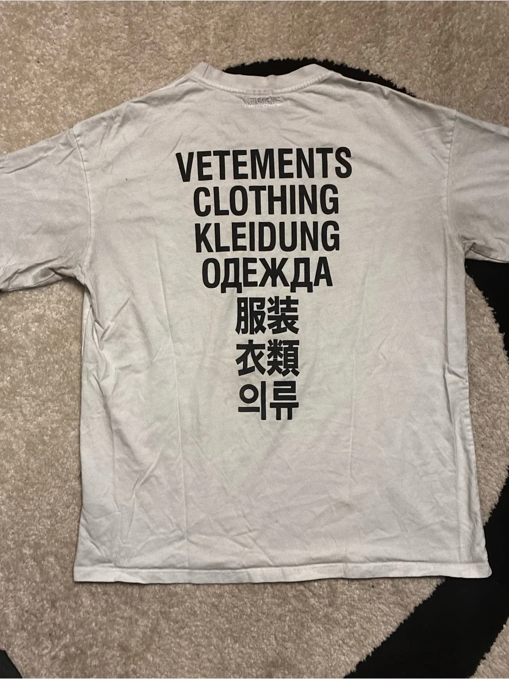Vetements Multilingual Tee